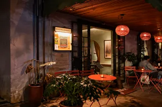 Hotel San Fernando